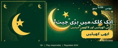 bv9999 کے ساتھ جیتیں بڑے انعامات banner image